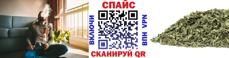 БУТИРАТ оксана  сайты даркнета официальный сайт  Нальчик 
