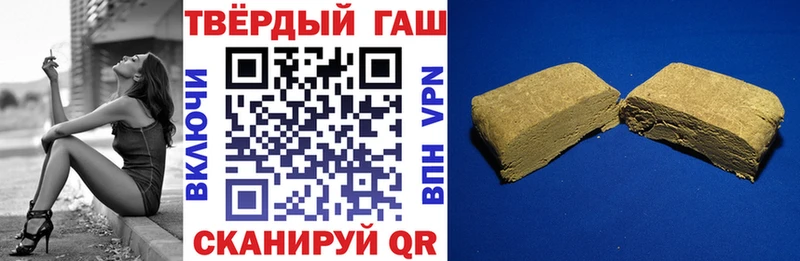 ГАШ 40% ТГК Нальчик