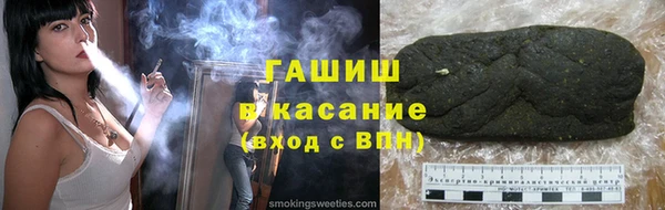 меф Алексин