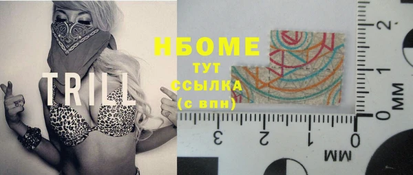 меф Алексин