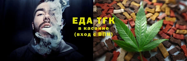 кокаин VHQ Абаза