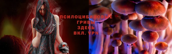 мефедрон VHQ Абдулино