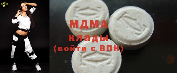 мяу мяу мука Алексеевка