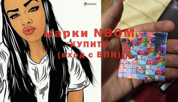 мяу мяу мука Алексеевка