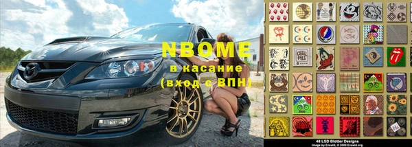 стаф Алзамай