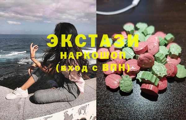 мефедрон VHQ Абдулино