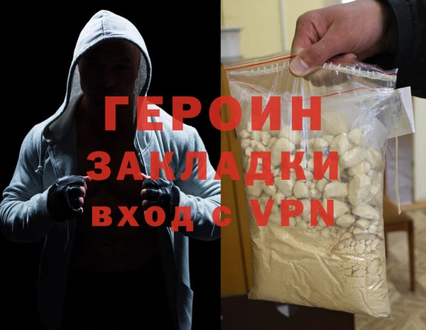 стаф Алзамай