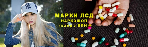 мефедрон VHQ Абдулино