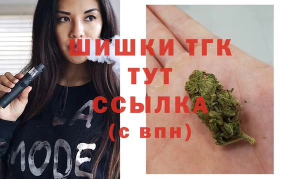 кокаин VHQ Абаза