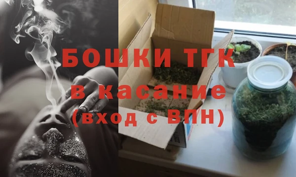 кокаин VHQ Абаза