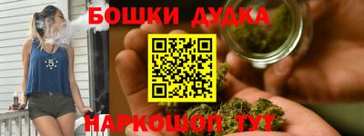 ALPHA PVP Гусиноозёрск
