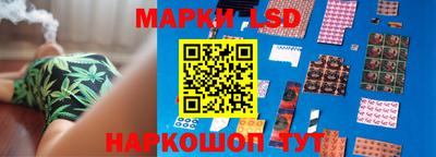ALPHA PVP Гусиноозёрск