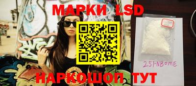 метамфетамин Гусь-Хрустальный