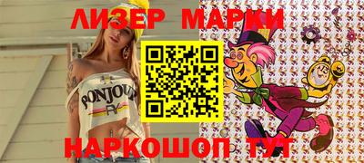мефедрон мука Гусев