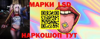 мефедрон мука Гусев