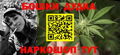 ALPHA PVP Гусиноозёрск