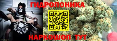 мефедрон мука Гусев