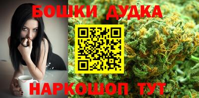 ALPHA PVP Гусиноозёрск
