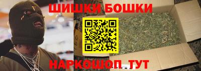метамфетамин Гусь-Хрустальный