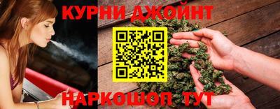 ALPHA PVP Гусиноозёрск