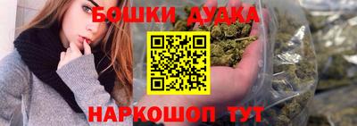 ALPHA PVP Гусиноозёрск