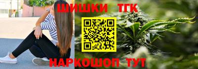 ALPHA PVP Гусиноозёрск