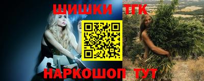 мефедрон мука Гусев