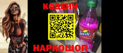мефедрон мука Гусев