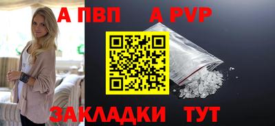 метамфетамин Гусь-Хрустальный