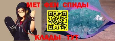 ALPHA PVP Гусиноозёрск