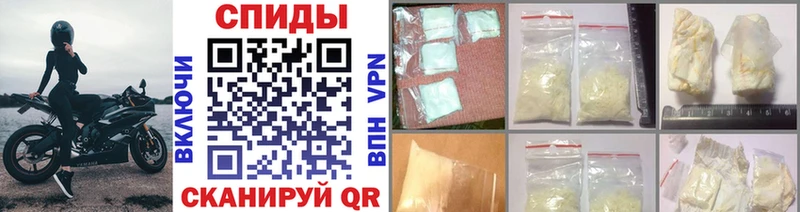 Метамфетамин Methamphetamine  дарнет шоп  Нальчик 